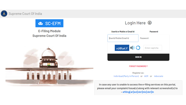 Supreme Court e-Filing